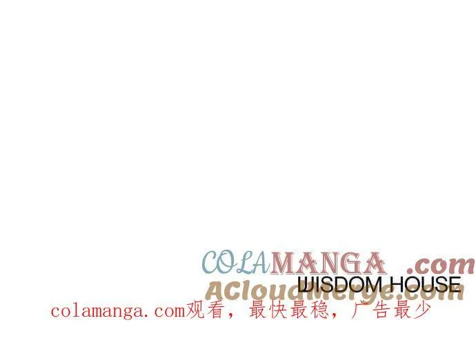 第57话 第91页