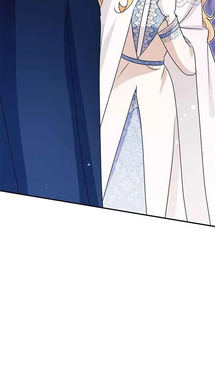 第59话 第11页