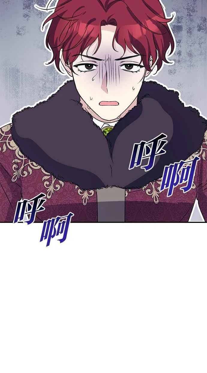 第60话 第41页