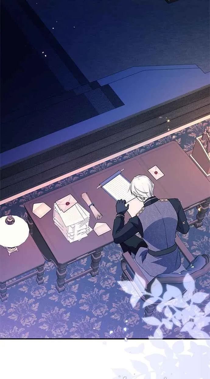 第61话 第45页