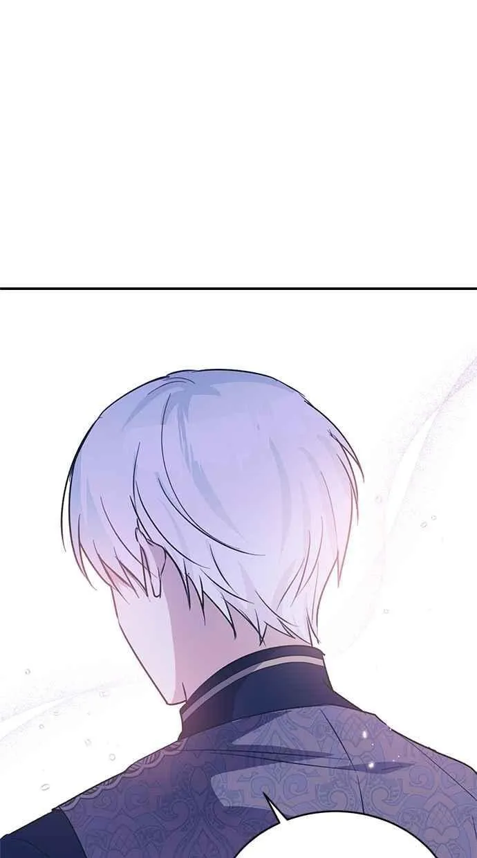 第61话 第71页