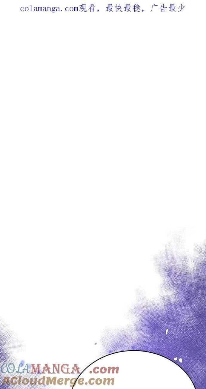 第63话 第1页