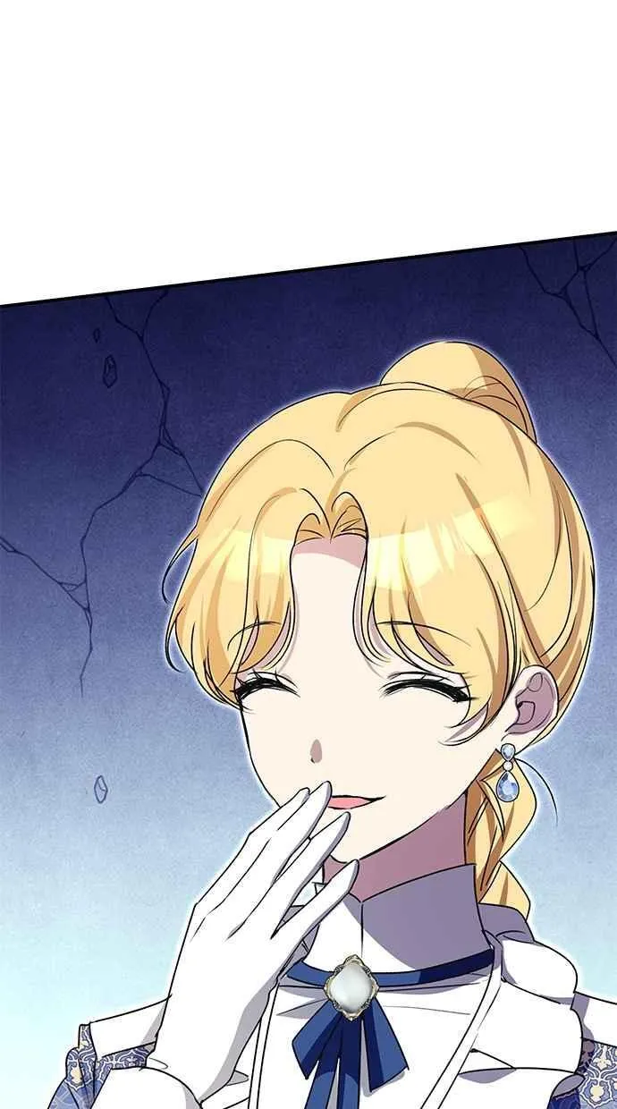 第63话 第16页