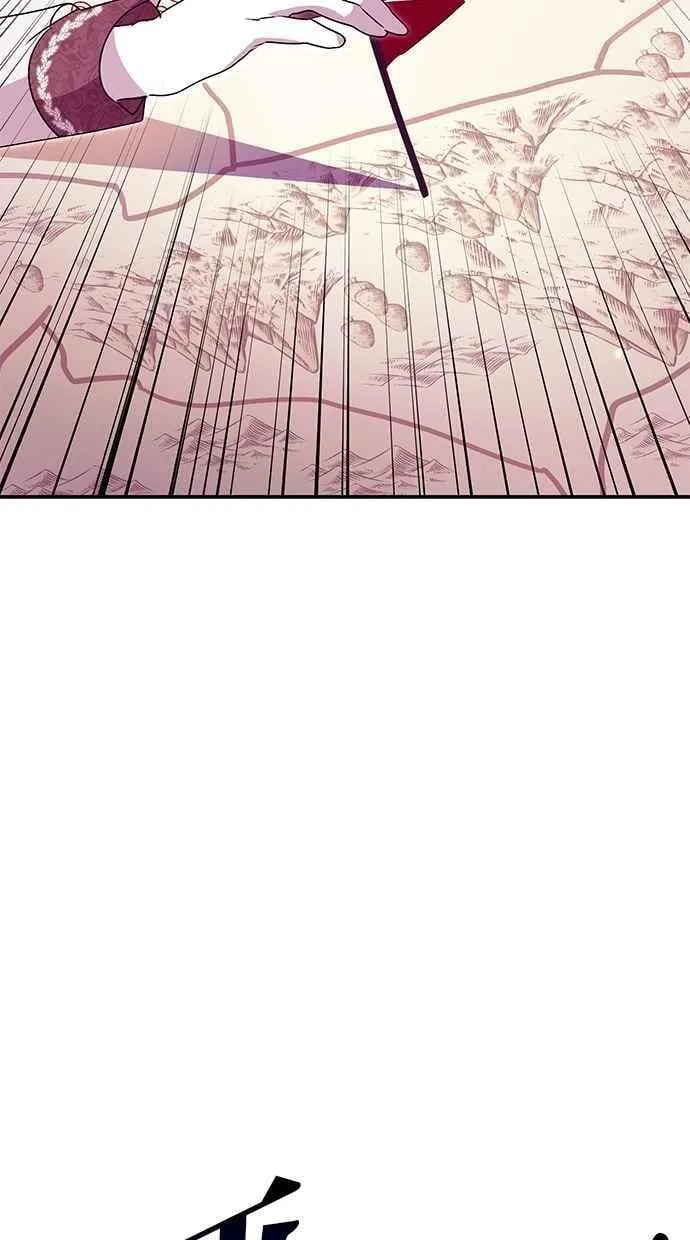 第63话 第55页