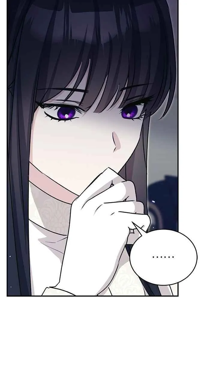 第63话 第98页