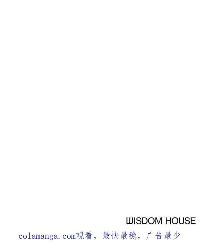 第63话 第108页