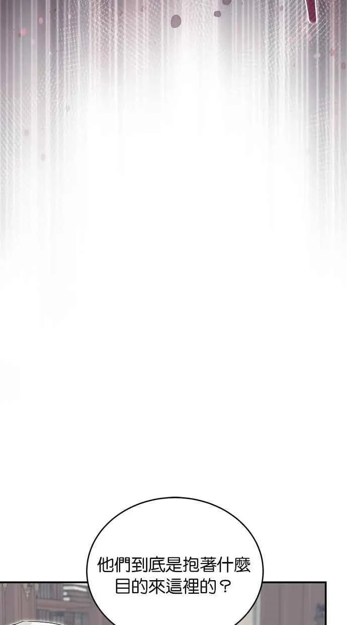 第64话 第60页