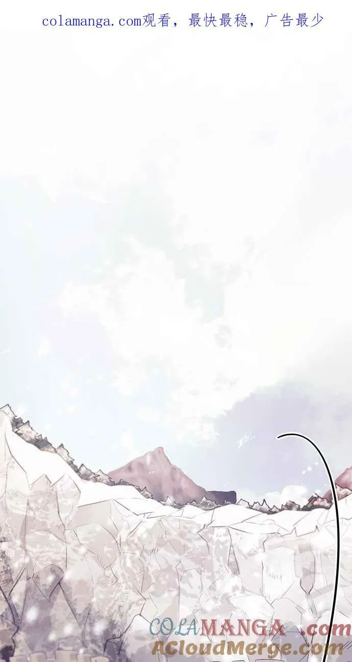 第65话 第1页