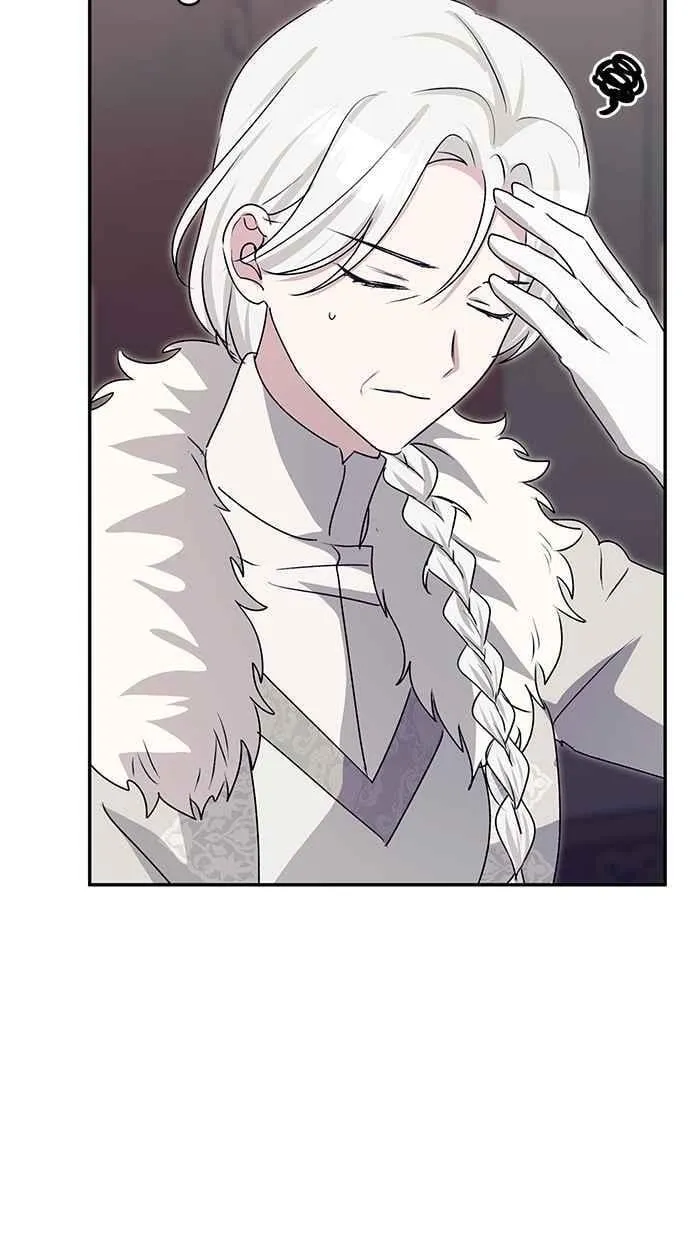 第65话 第43页