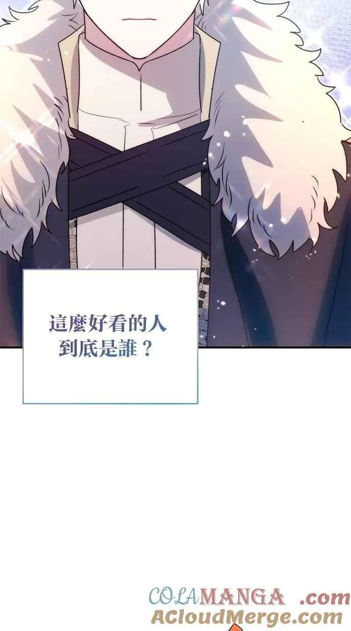 第66话 第49页