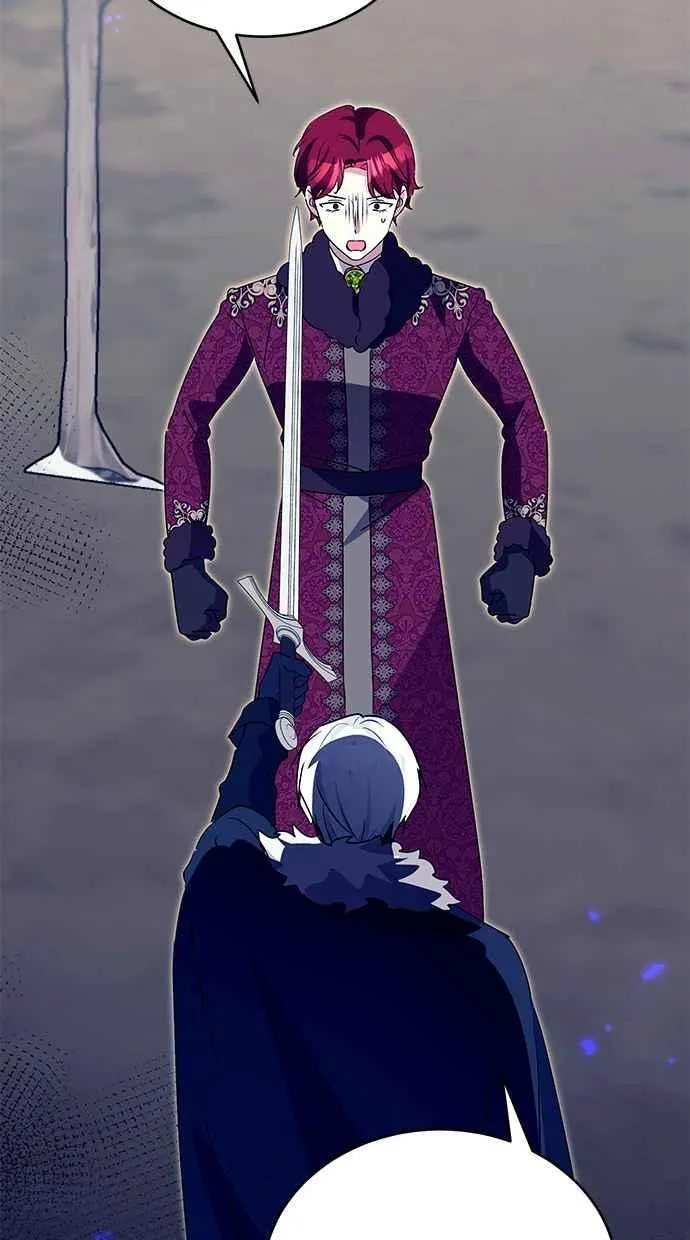 第66话 第96页