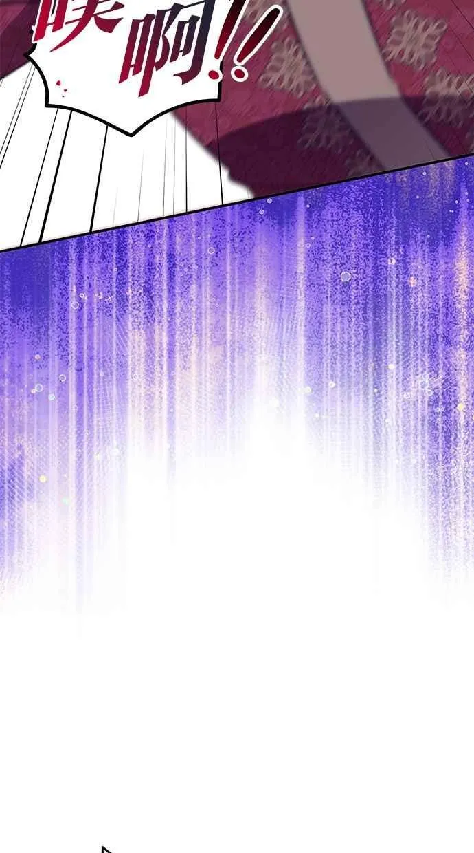 第66话 第107页