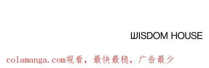 第67话 第108页