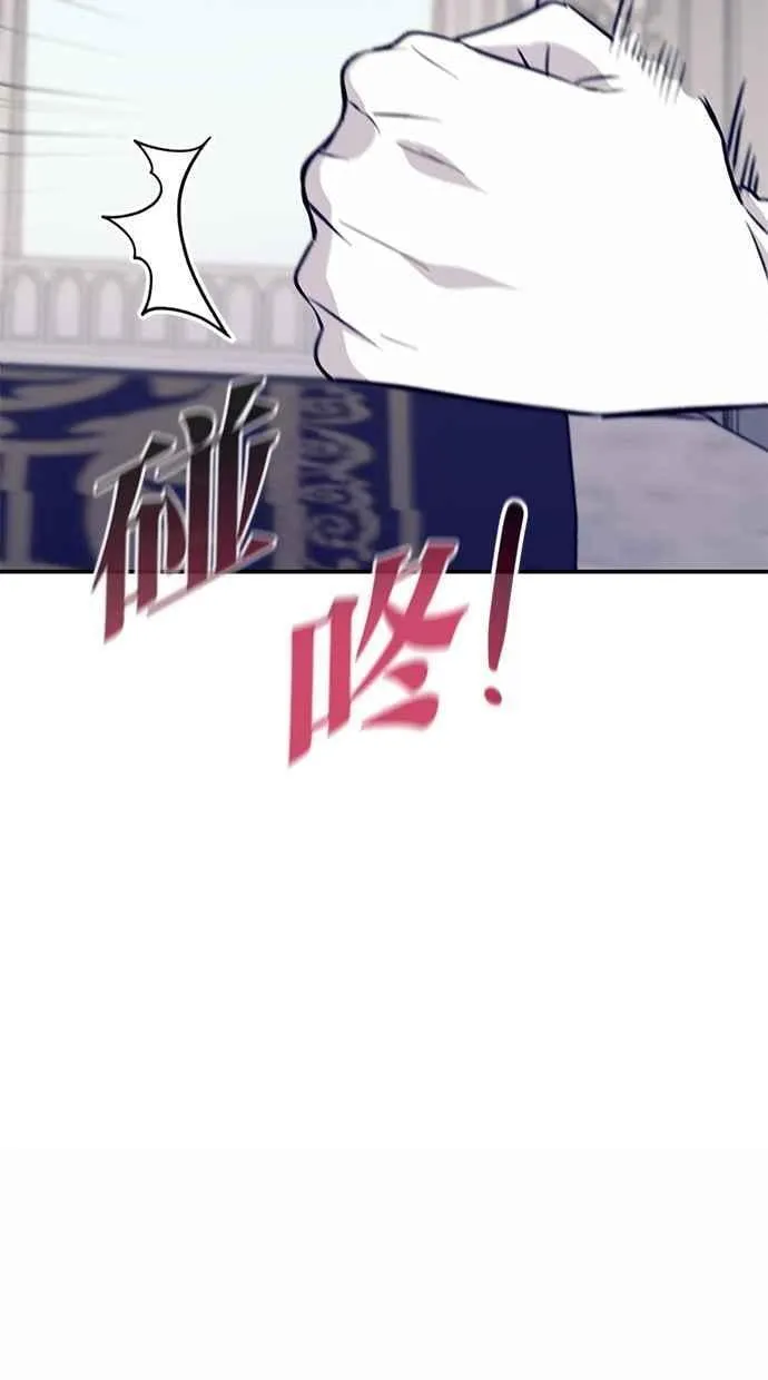 第68话 第39页