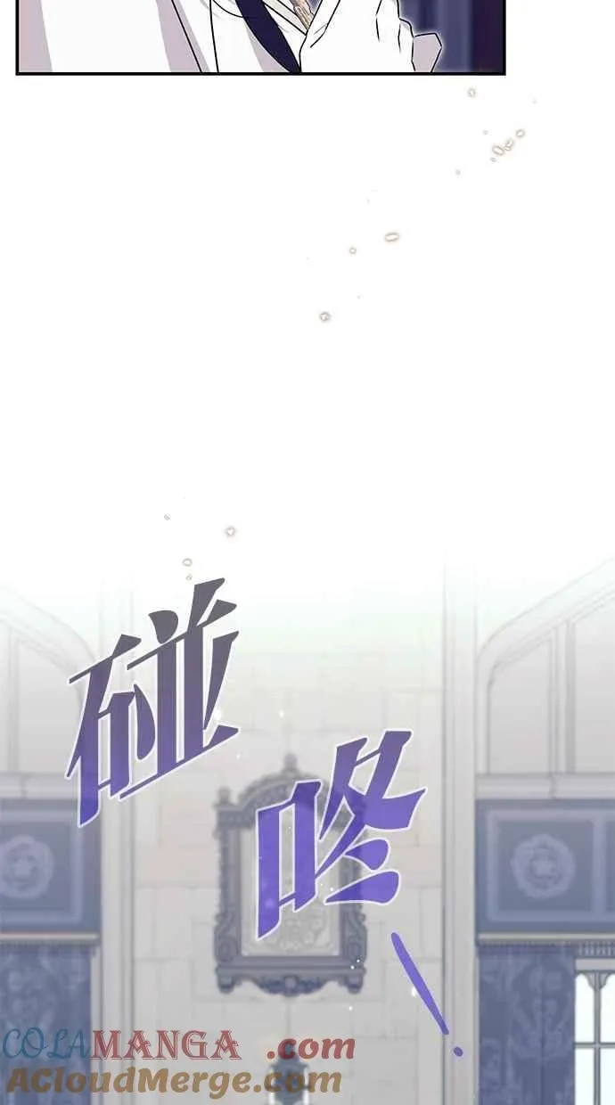 第68话 第89页