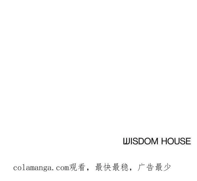 第68话 第102页