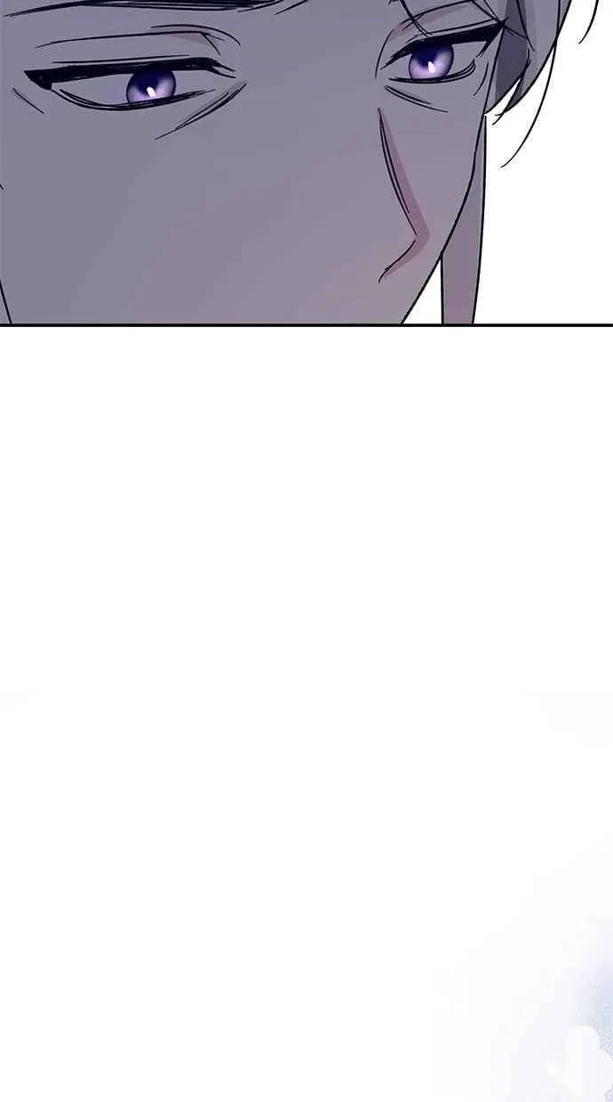 第69话 第87页