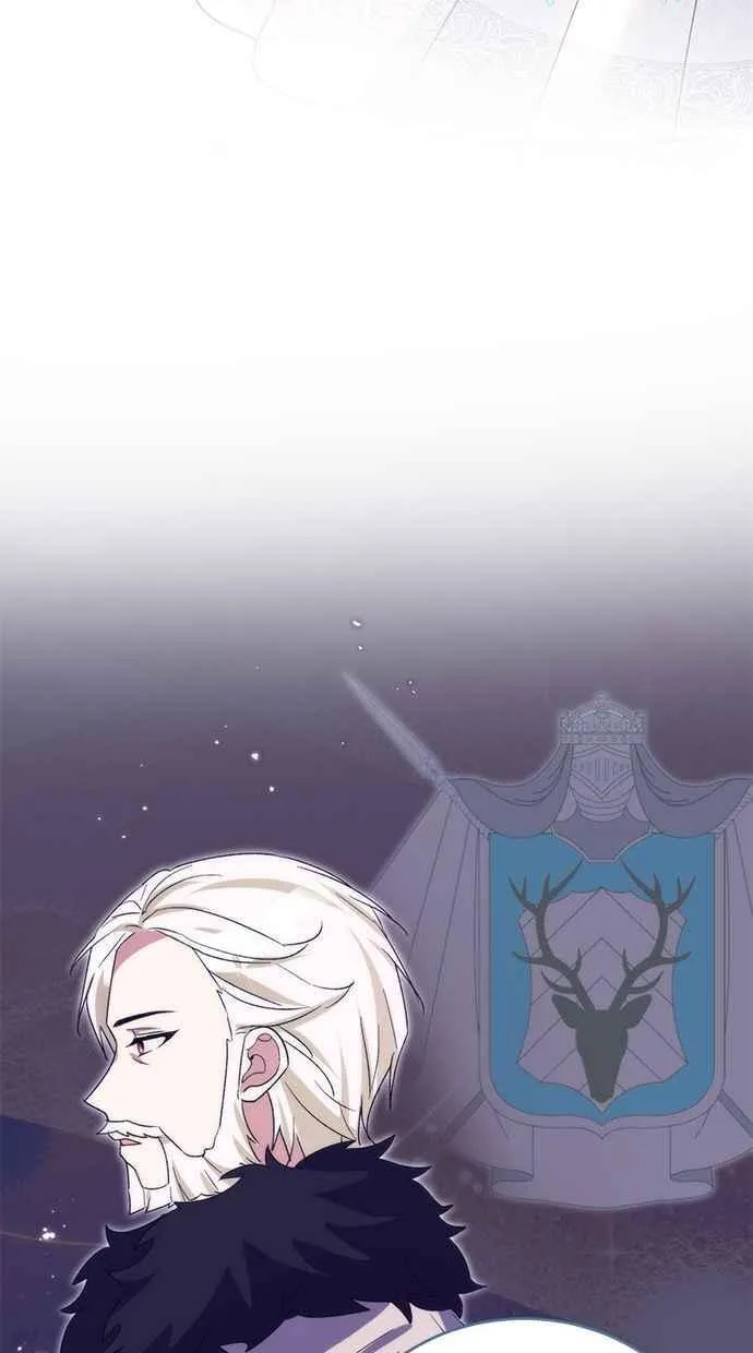 第69话 第96页