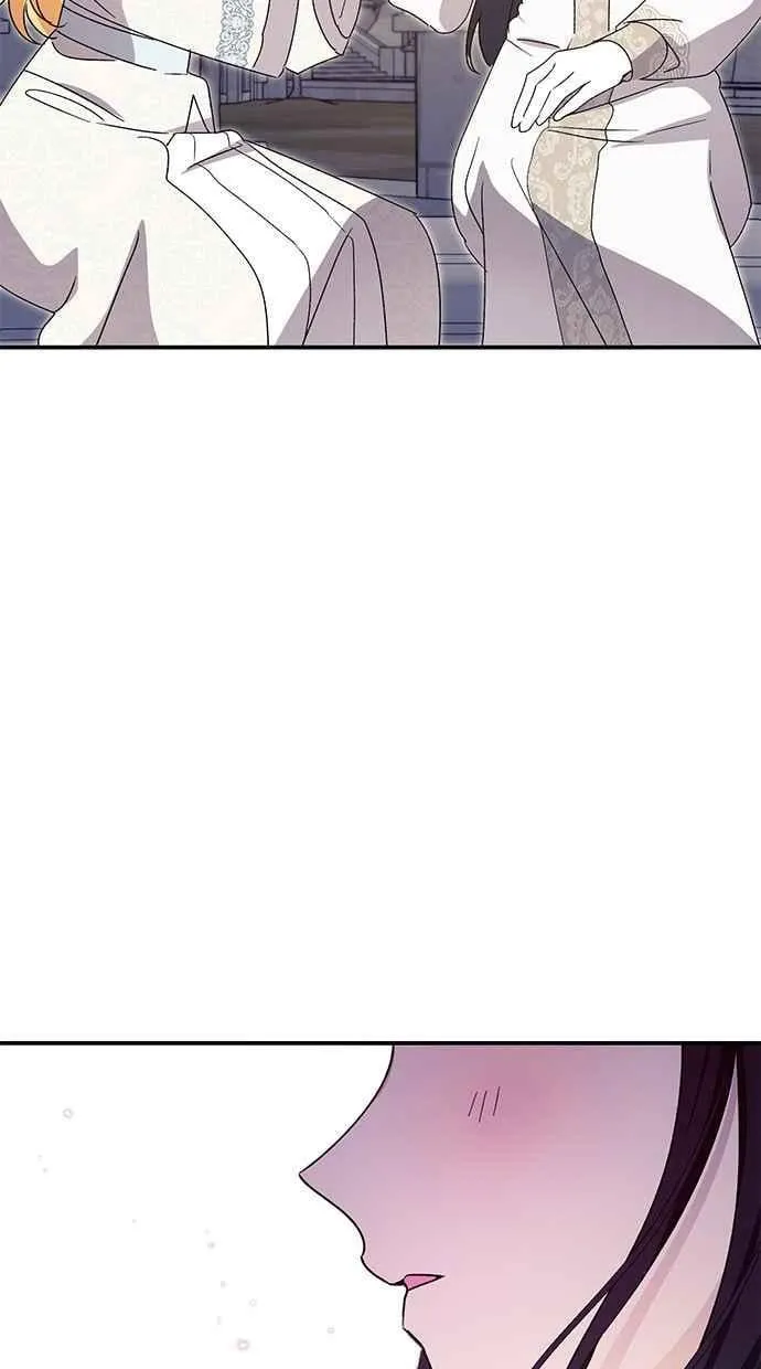 第70话 第84页