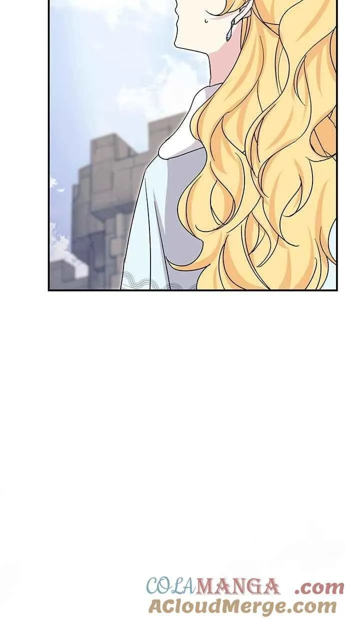 第70话 第97页