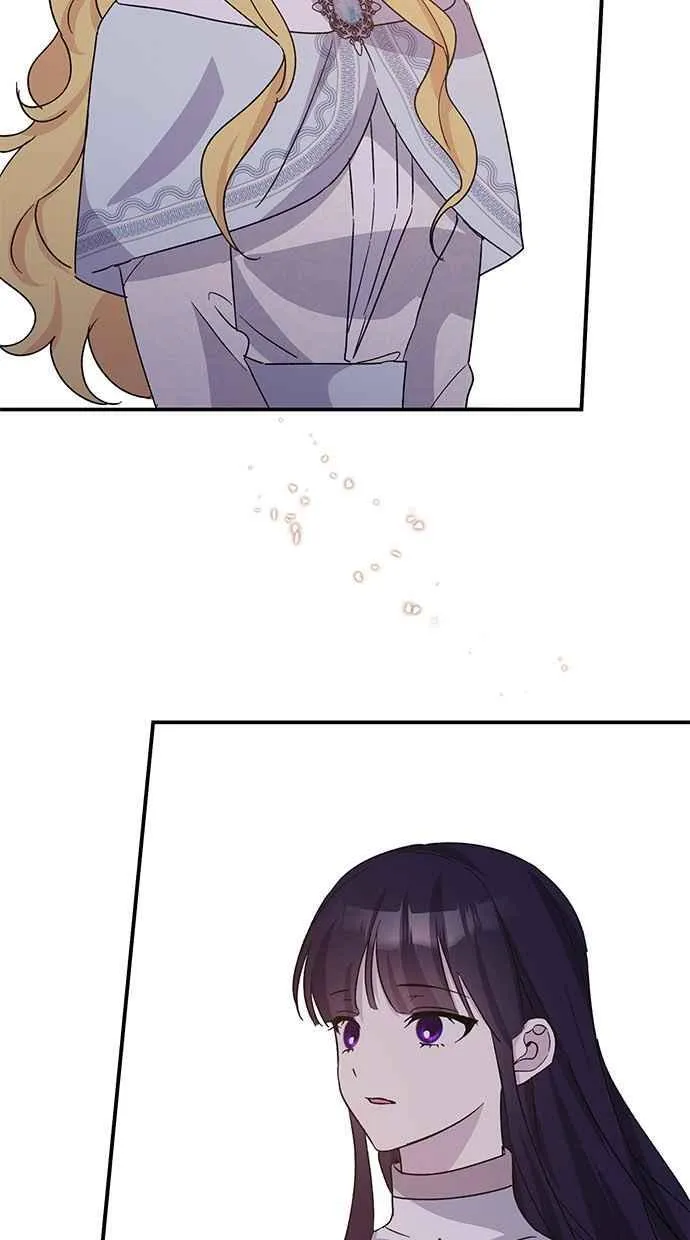第71话 第2页