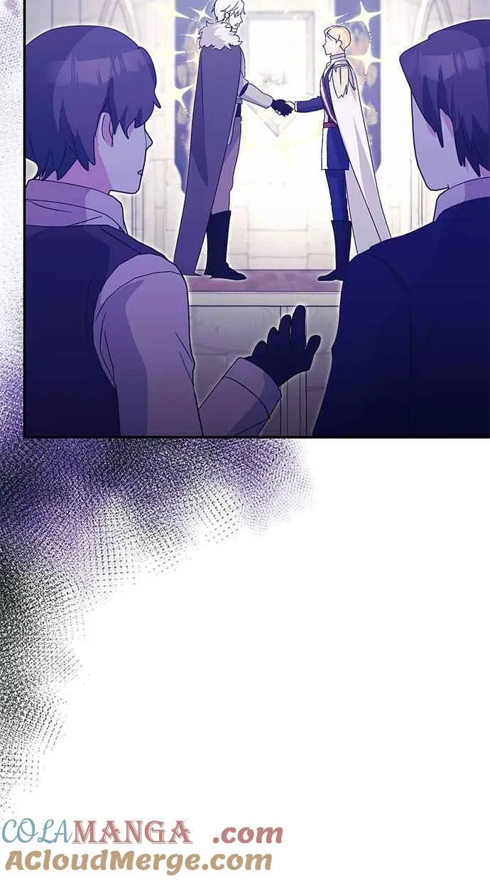 第71话 第13页