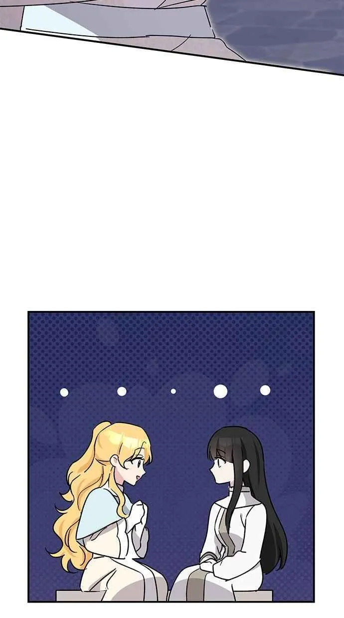 第71话 第46页