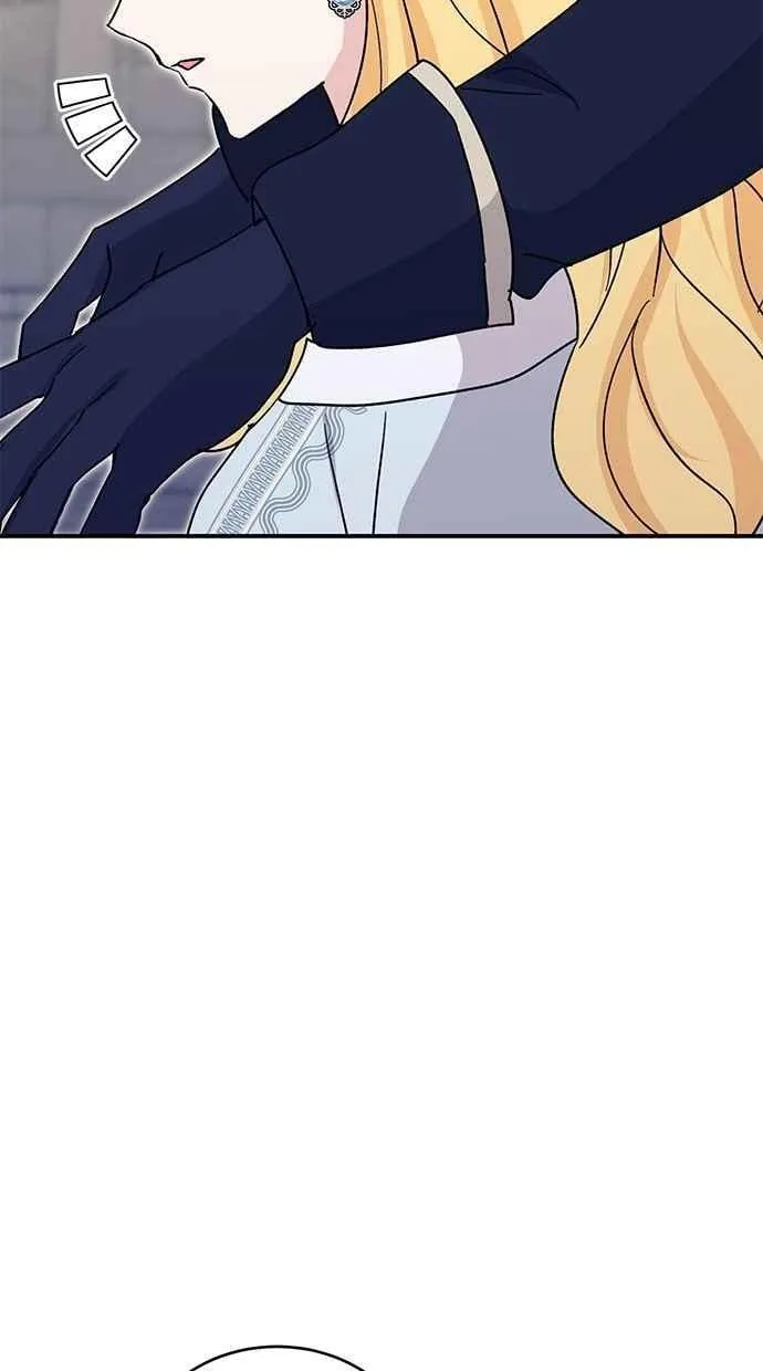 第71话 第88页