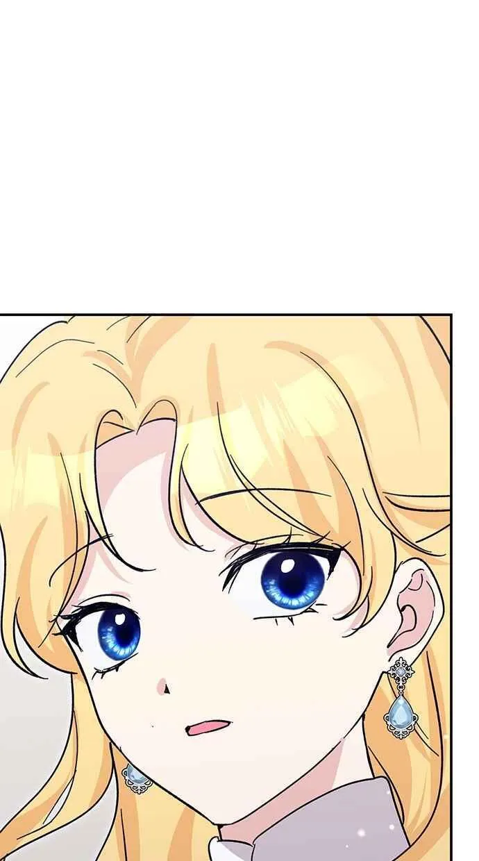 第71话 第90页