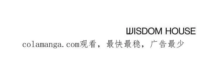 第71话 第104页