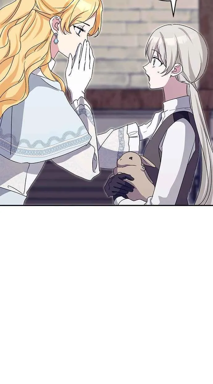 第72话 第79页