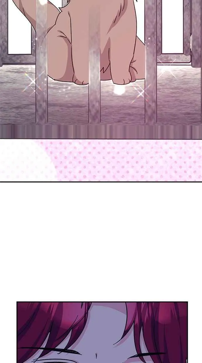 第73话 第7页