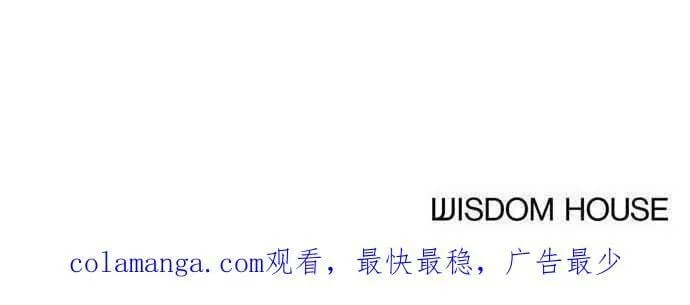 第73话 第106页
