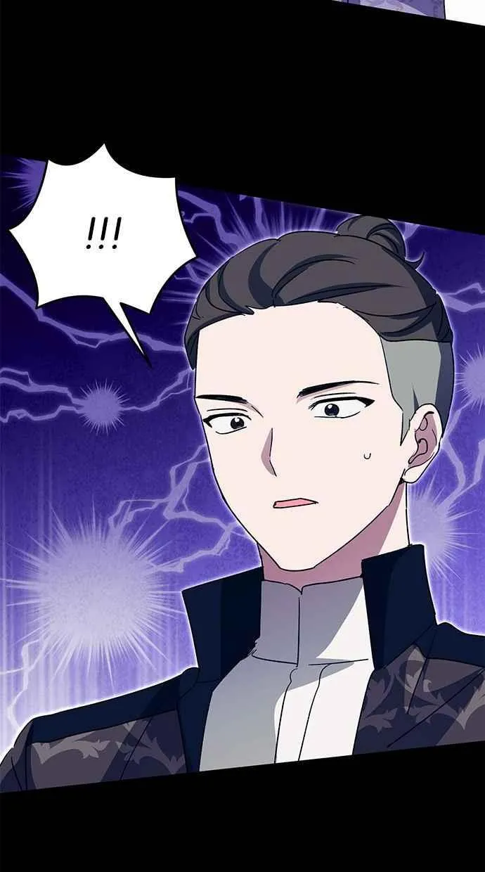 第74话 第54页
