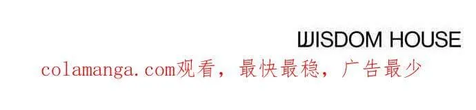 第75话 第103页