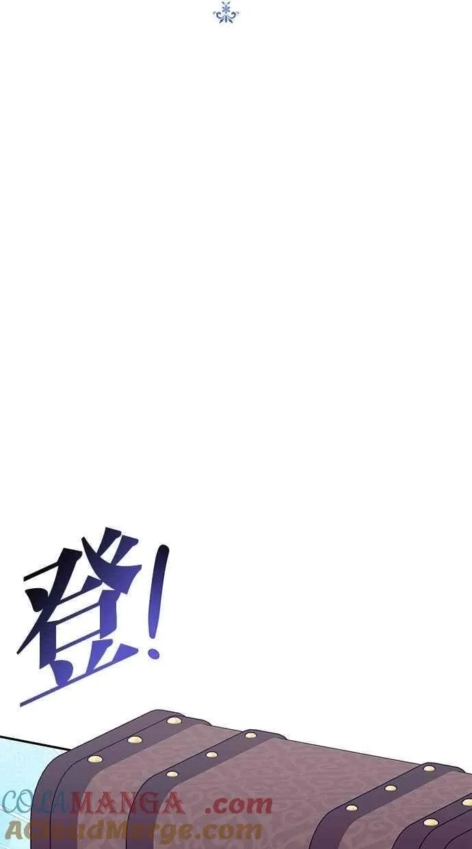 第76话 第34页