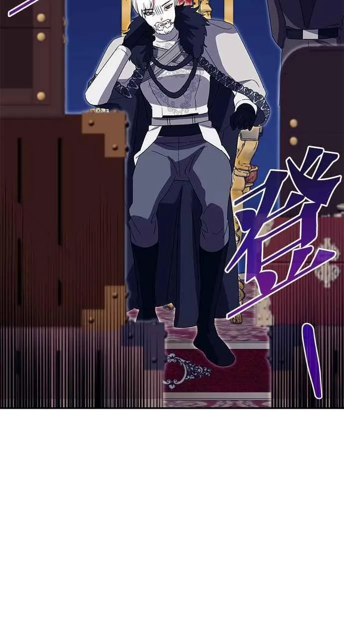 第76话 第60页