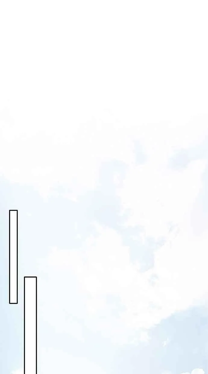第77话 第53页