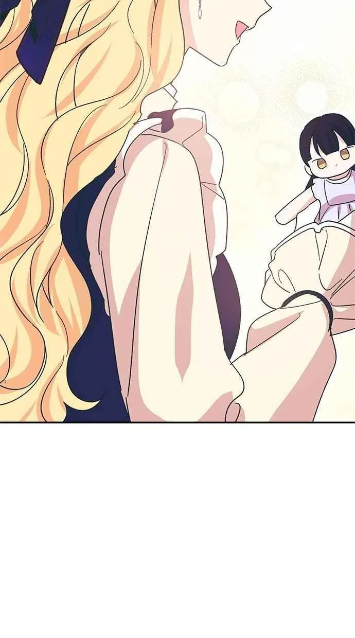 第77话 第86页