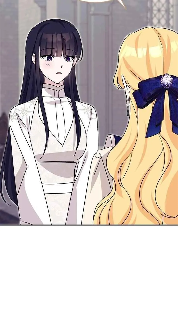 第78话 第15页