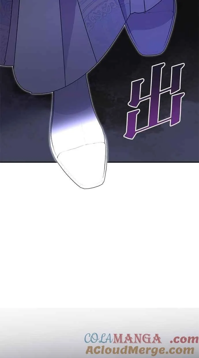 第79话 第37页