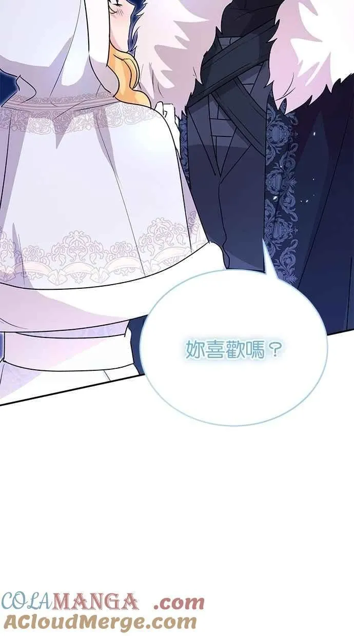 第79话 第65页