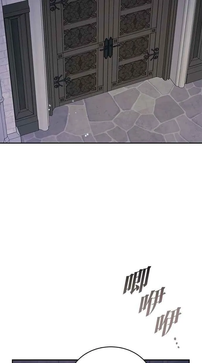 第79话 第92页