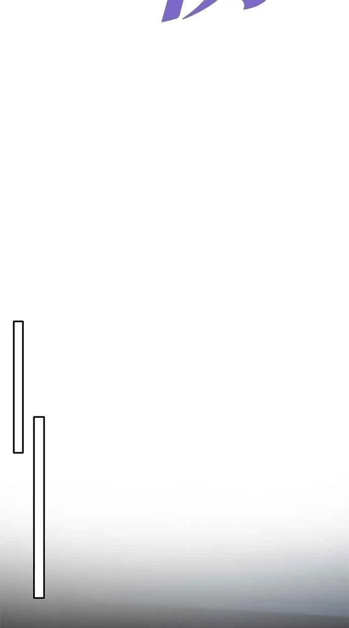 第80话 第74页