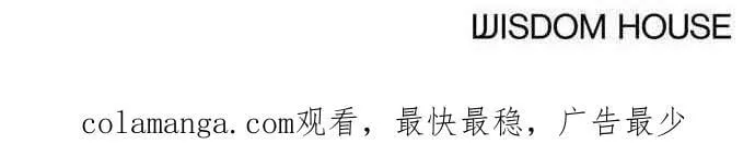 第81话 第92页