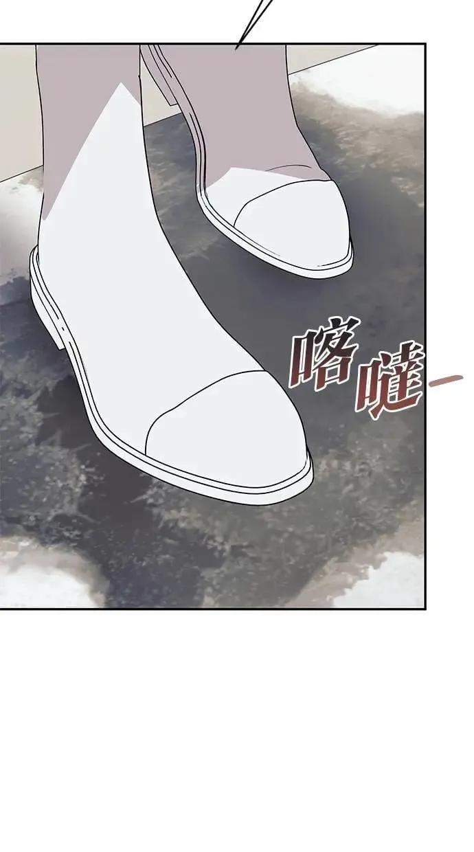 第82话 第21页