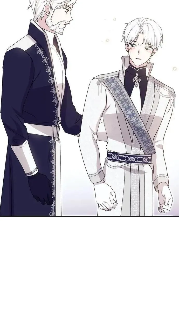 第82话 第32页