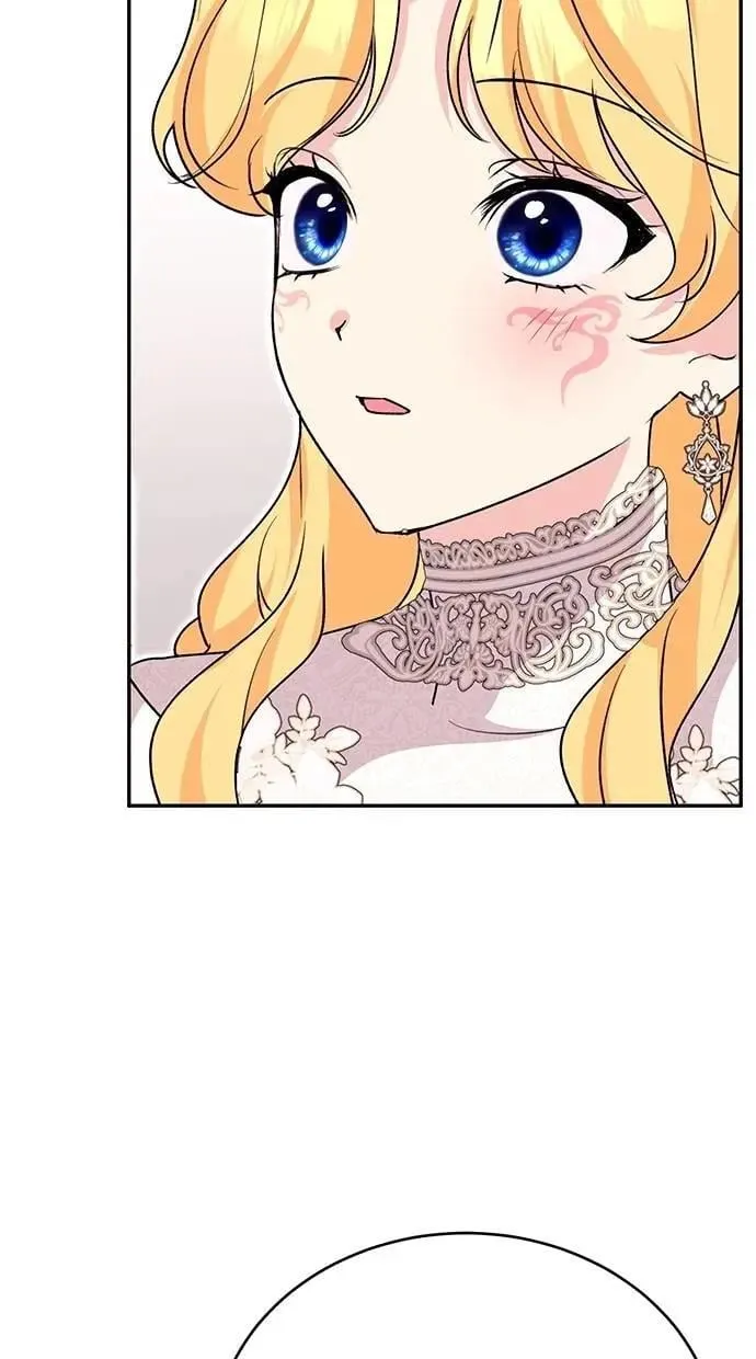 第82话 第97页