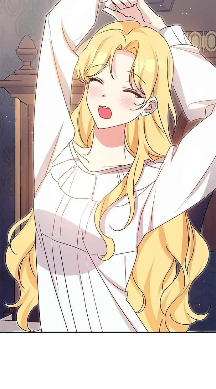 外传1 第3页