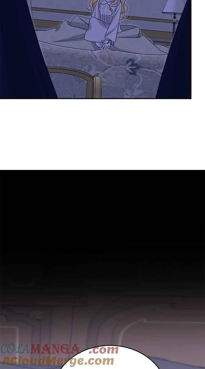 外传1 第52页
